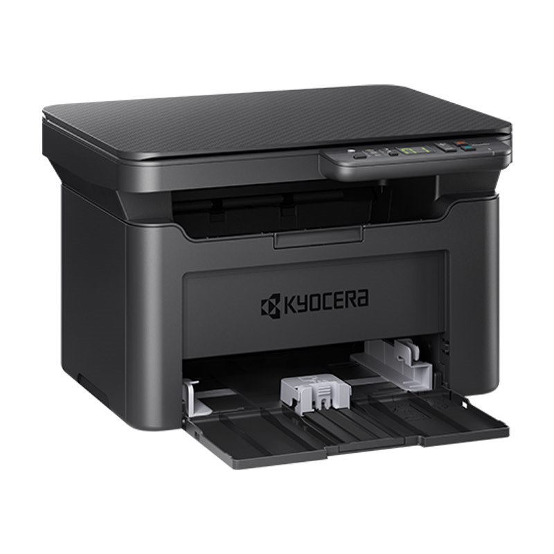 Kyocera MA2000w A4 Mono Laser MFP - Print/Scan/Copy/Wireless (20PPM)