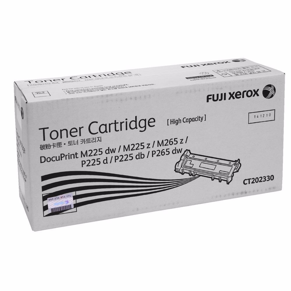 Fujifilm Black Toner High Yield 2600 Pa Ges DPP255D/265DW/M255DW/M255/ 265Z