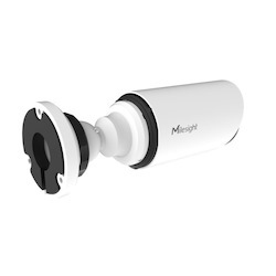 MileSight 2MP Weather-Proof Mini Bullet Camera, Fixed Lens, 50M Ir Distance, PoE, Ip67, Ik10