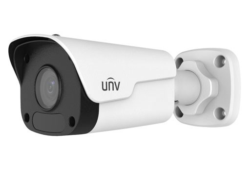 Uniview Ipc2125lr3-Pf60m-D 5MP Ir Ultra 265 Outdoor Bullet Ip Security Camera