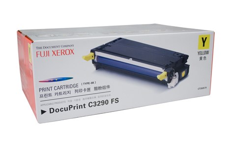 Fujifilm C3290FS Yellow Toner 6K