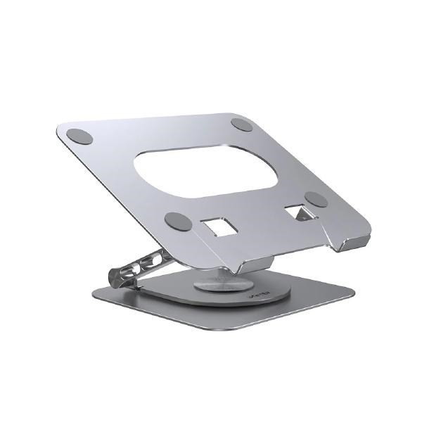 Unitek Adjustable Laptop Stand With 360 Rotating Base, Silver