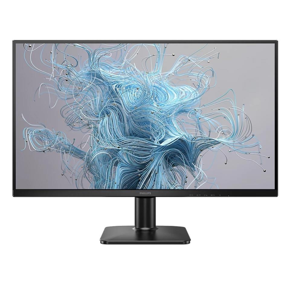 Philips 27" Ips QHD 75Hz Vga Hdmi DP Monitor