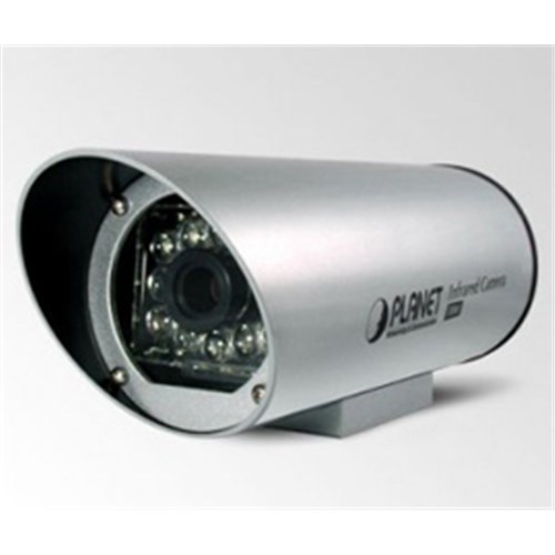 Planet 520TVL Analog Bullet Camera 8.0MM Lens 0.06 Lux