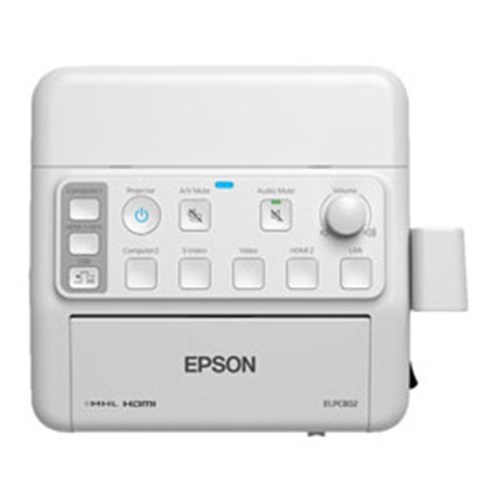 Epson Projector Control Box With Audio Control & Cable Management - 2X Hdmi