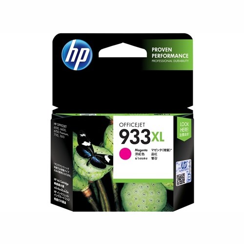 HP 933XL Original Inkjet Ink Cartridge - Magenta Pack
