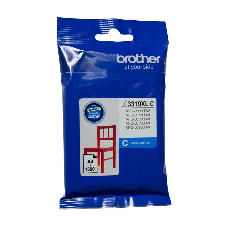 Brother LC3319XLC Original High Yield Inkjet Ink Cartridge - Cyan Pack