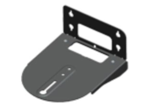 Aver Wall Mount To Suit PTZ And PTC Series (60V2b10000al)