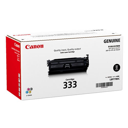 Canon Cart333 Black Toner