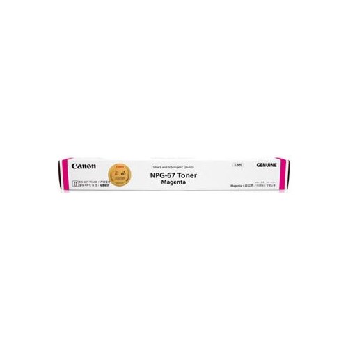 Canon TG67 Magenta Toner