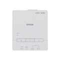 Epson ELPHD02 Projector Connection & Control Box