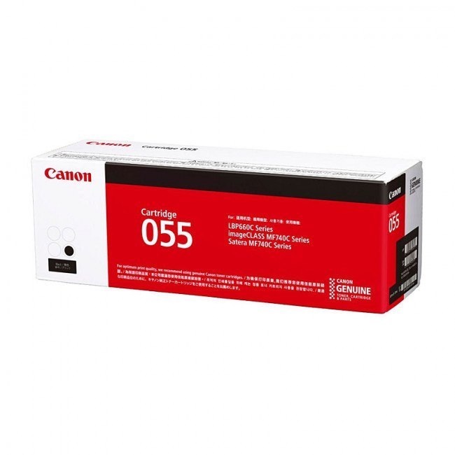 Canon Original Laser Toner Cartridge - Black Pack