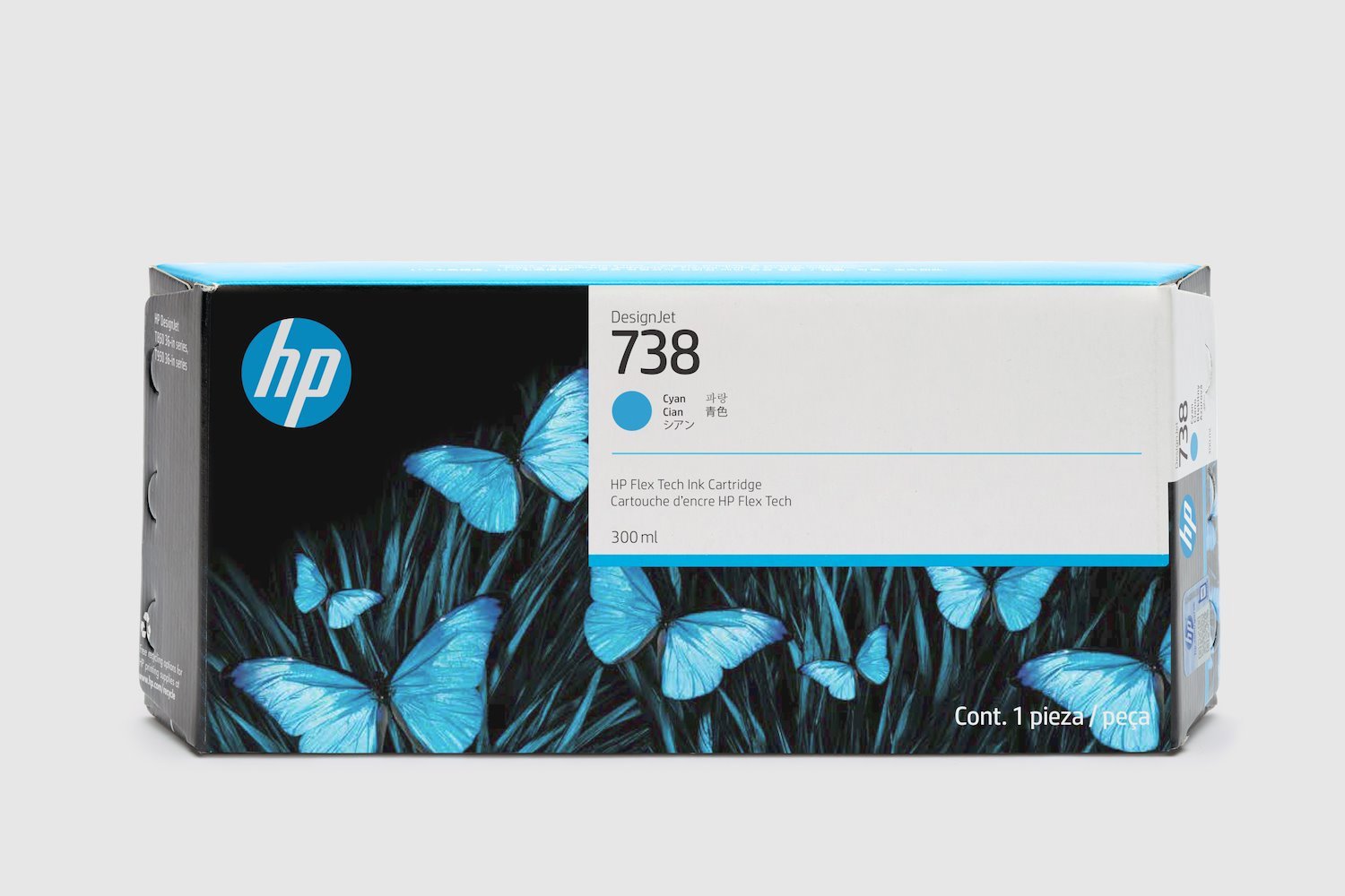 HP 738 300-ML Cyan DesignJet Ink Cartridge