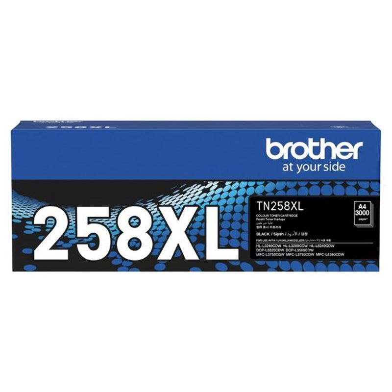 Brother TN-258XLBK Black High Yield Toner Cartridge, Up To 3000 Pages