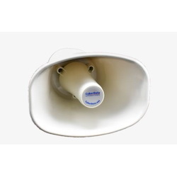 CyberData 011471 Ip66 Outdoor Analog Horn.