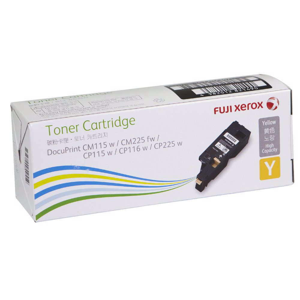 Fujifilm Yellow Toner 1400 Page Yield DPCP115/116/225W/CM115W/225FW