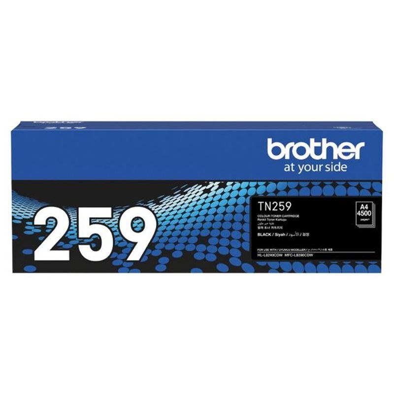 Brother Original Laser Toner Cartridge - Black Pack