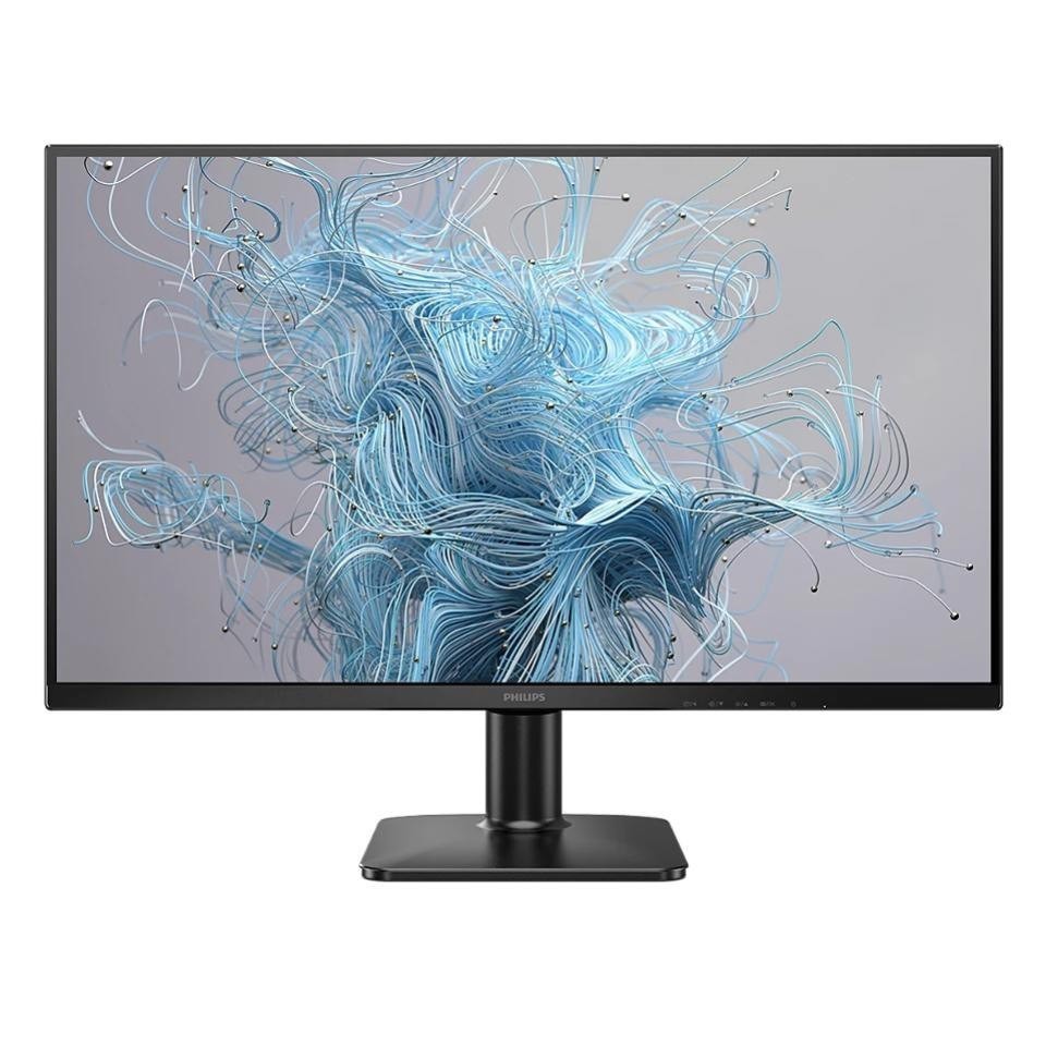 Philips 27" Ips QHD 75Hz Vga Hdmi DP Monitor