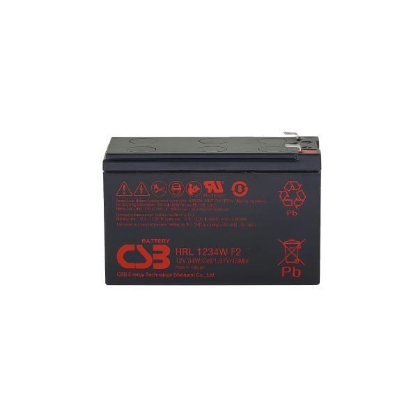 Powershield 12V 9Ah Battery, Replacement Batteries For All Models, 10 Year Design Life Battery