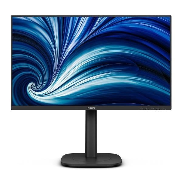 Philips 24B2N3200J 24" 16:9, FHD 1920X1080 Ips Business Monitor, 4MS, 120Hz, Vga, Hdmi, DP, Speakers, Height, Pivot, Swivel, Tilt, 4YR Warranty