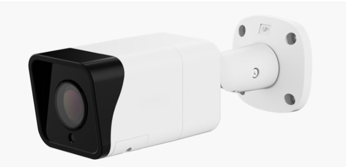 Eagle Eye Camera DB11 Outdoor Bullet 4Mpix, NDAA, IR, IP67, 2.7mm-13.5mm Moto Lens, WDR, POE, SDCard