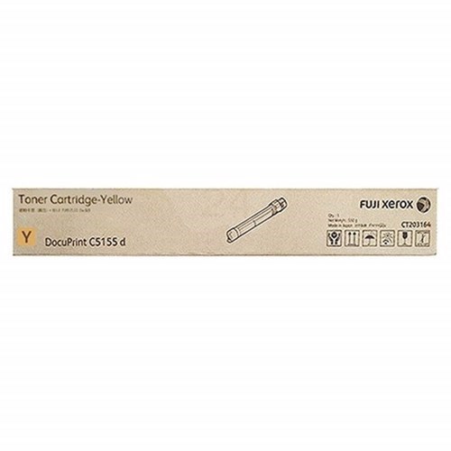 Fujifilm Fuji Xerox CT203164 Yellow Standard Toner 25K For DPCP5155D