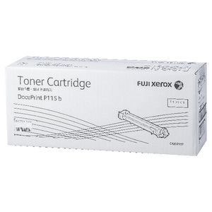 Fujifilm Black Toner To Suit - DPP115W / M115W / M115FW - 1,000 Page Yield