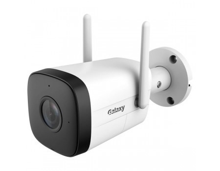 Galaxy Hunter 4MP IR WiFi Network Bullet