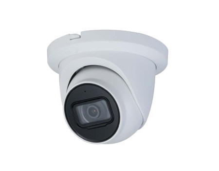 Galaxy Hunter Series 4MP AI IR Fixed Turret IP Camera - 2.8mm