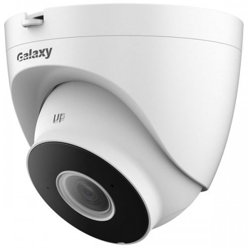 WIFI Galaxy Hunter 4MP IR Fixed WiFi Turret Camera