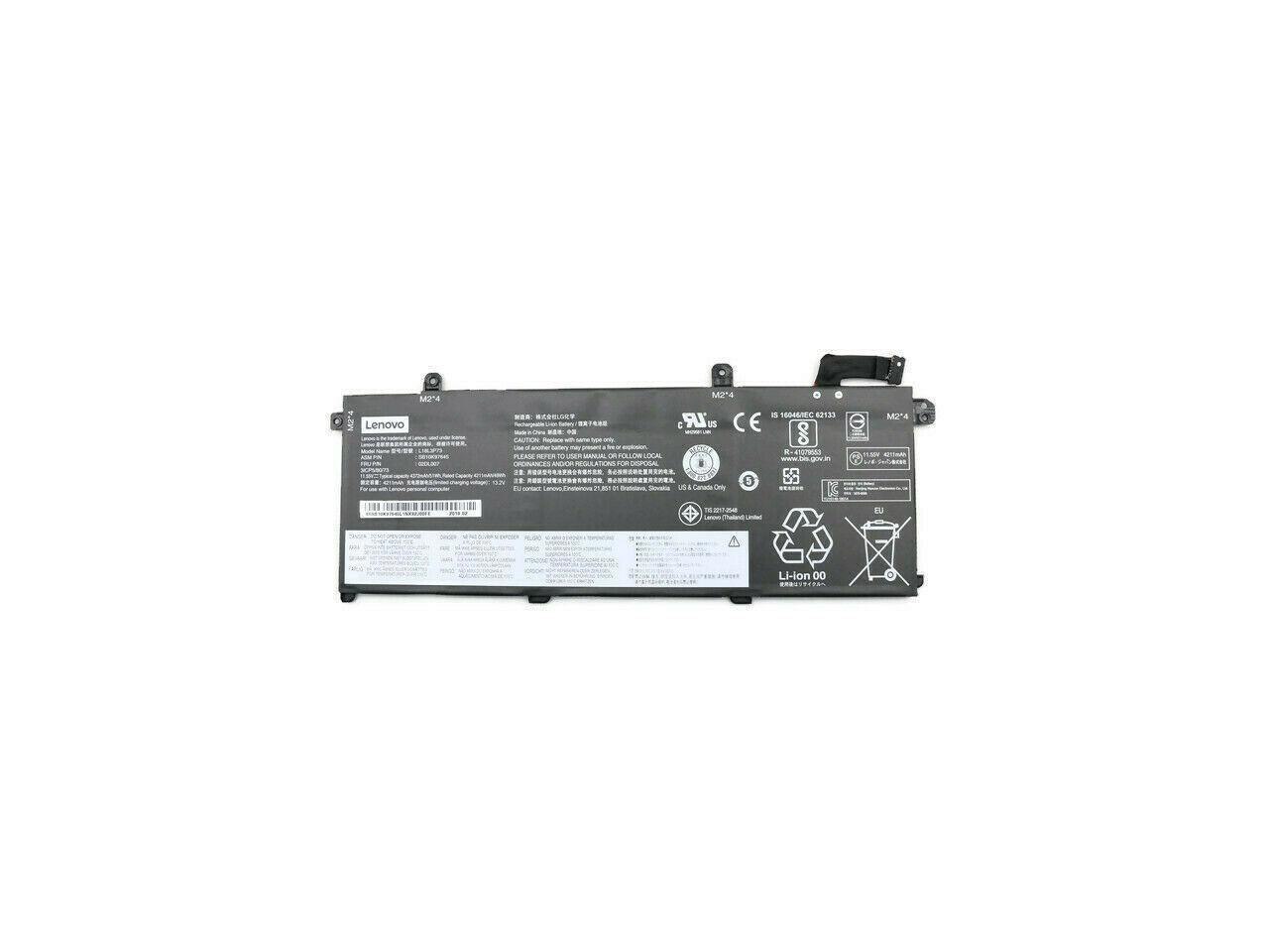 LENOVO DCG SOURCING Battery