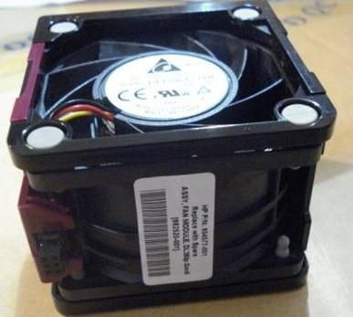 Hpe Hot-Pluggable Fan Assembly