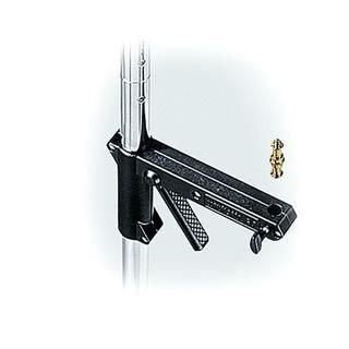 Manfrotto 231Arm, Sliding Support Arm