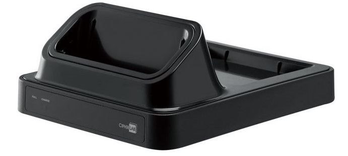 CipherLab RS31, Charging Cradle