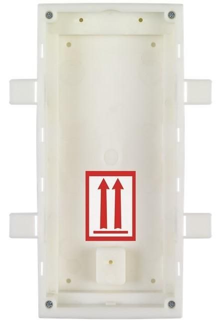 2N Helios Ip Verso - Flush Mount