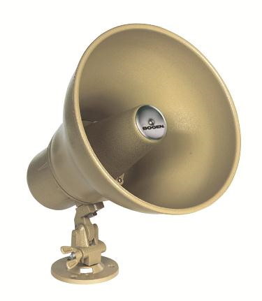 Bogen 15W Easydesign Horn Loudspeakr