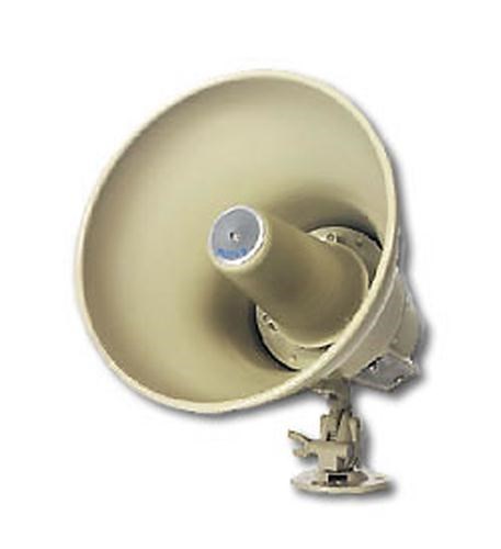 Wheelock Self Amplified Paging Horn In Beige