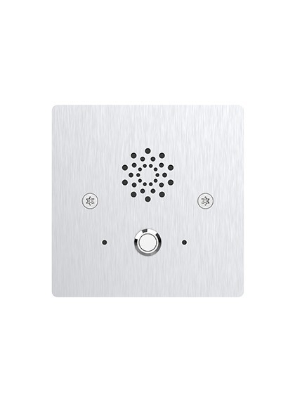 Akuvox Push Button Emergency Station