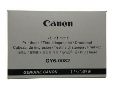 Canon Printhoved Blækprinter QY6-0082-000