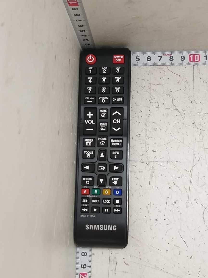 Samsung Wireless Device Remote Control