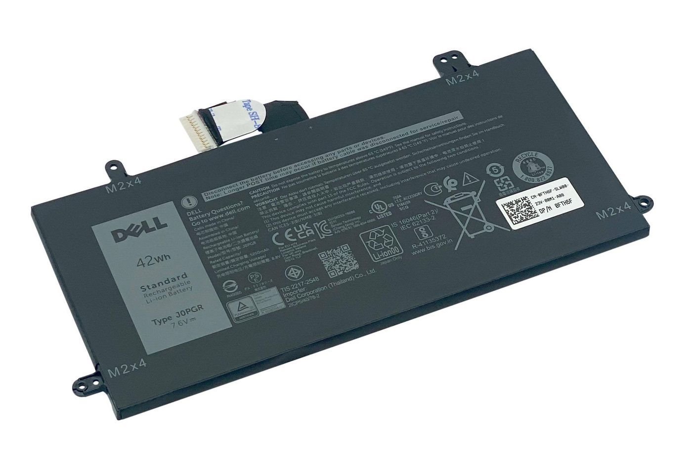 Dell Battery - Lithium Ion (Li-Ion)
