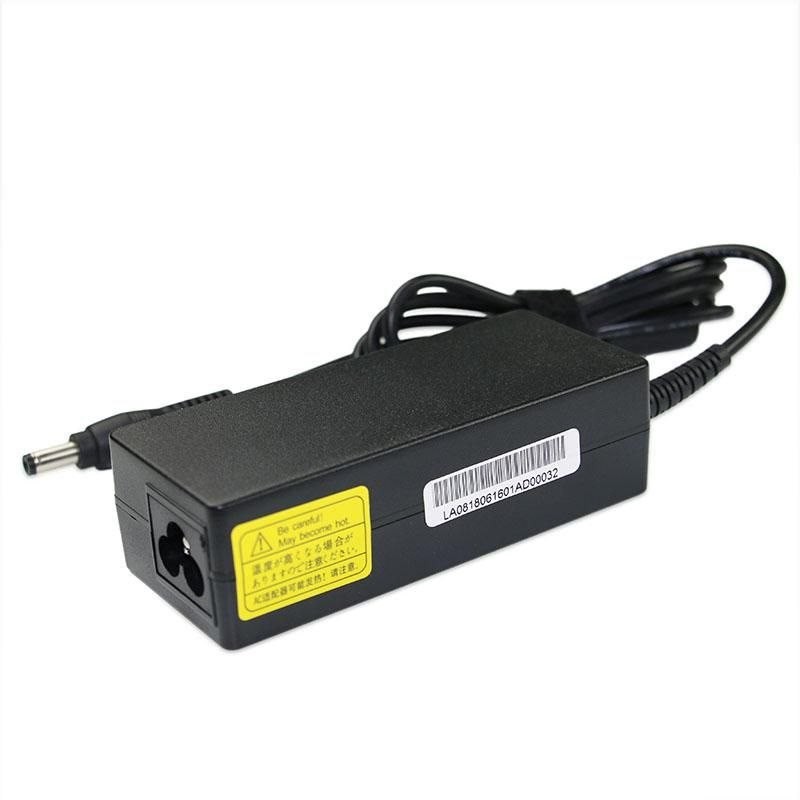CoreParts 65Watt Strømforsyningsadapter