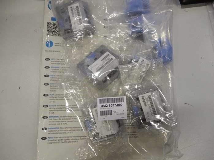 HP Roller Assembly