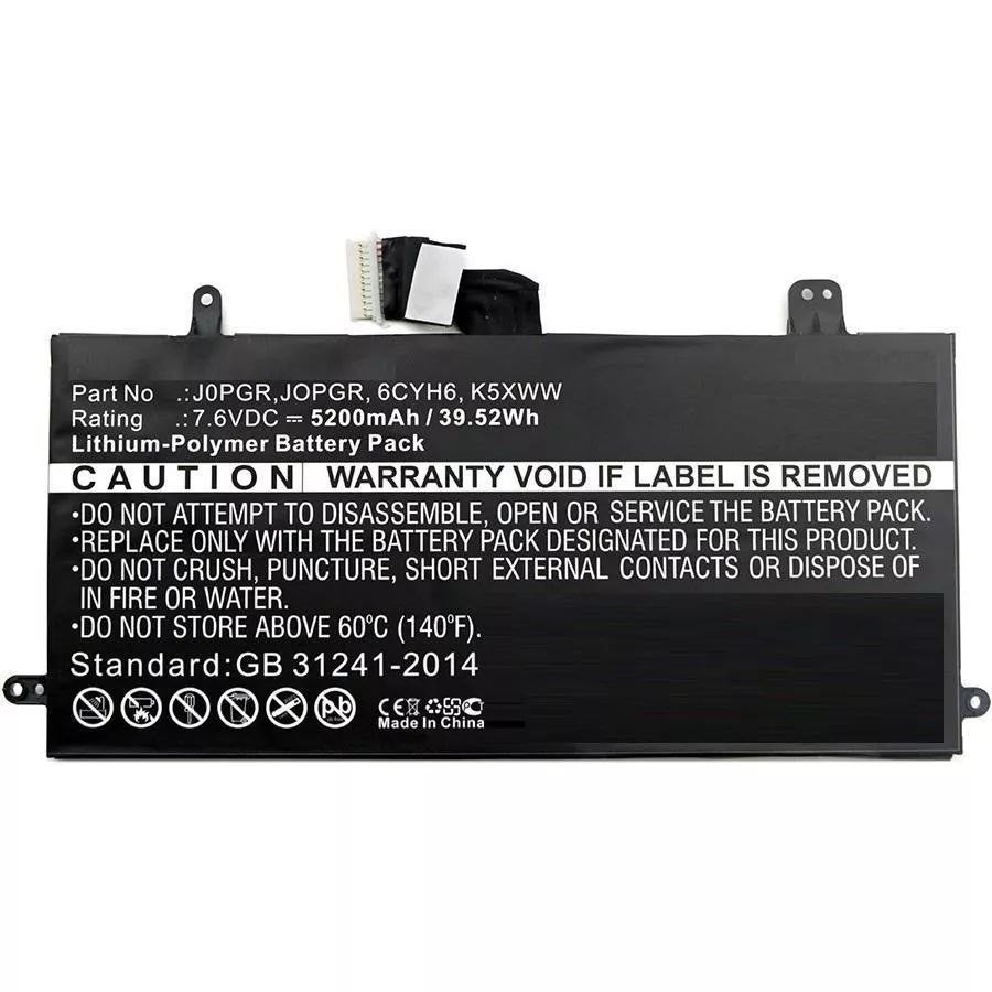 CoreParts Batteri Til Bærbar Computer Litium-Polymer 5200mAh