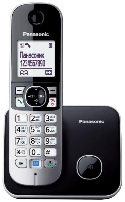 Panasonic KX-TG6811 TRÅDLØS Telefon Ingen Nummervisning Sort