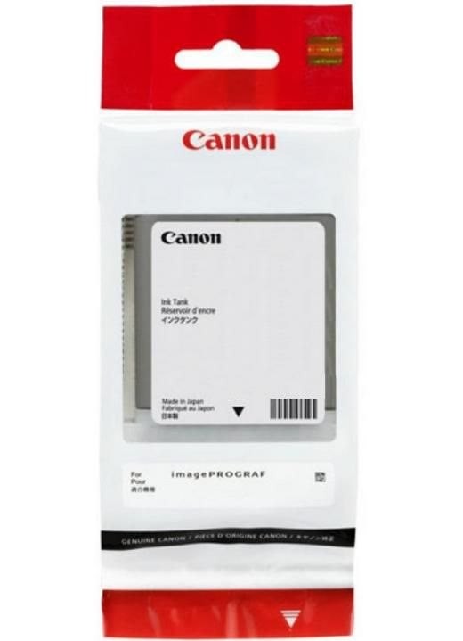 Canon PFI-2100G Original Inkjet Ink Cartridge - Green Pack