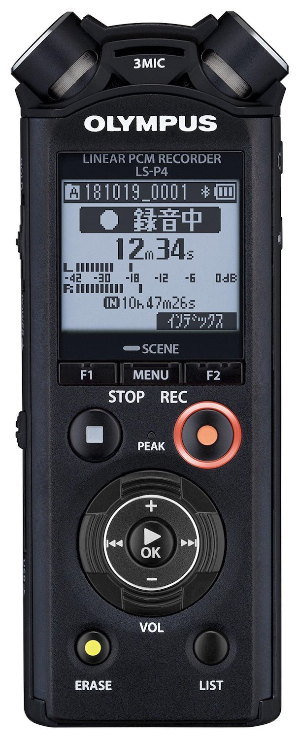 Olympus LS-P5 Stemmeoptager 16GB