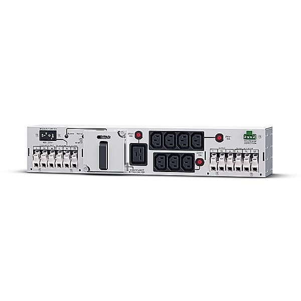 CyberPower Maintenance Bypass Pdu Mbp63ahvhw82u Strømfordelingsenhed 9-Stik 63A SØLV