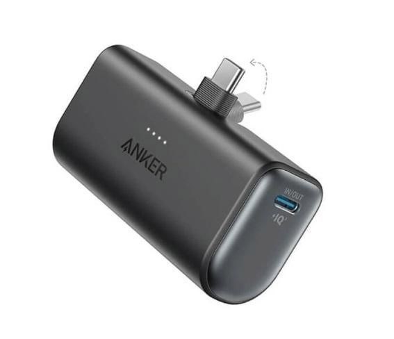 Anker 22.5Watt Powerbank