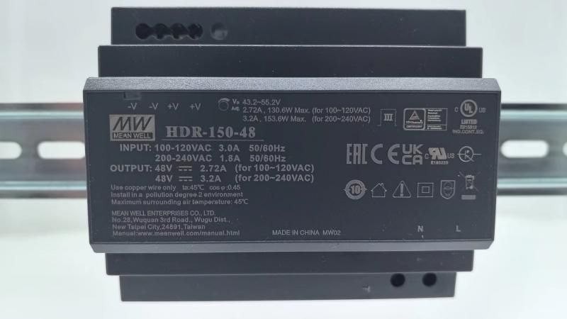 Hikvision Power Supply - 150 W